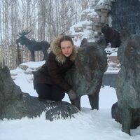 субботина настя