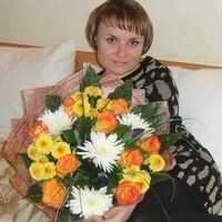 Наталья