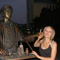 Алена Ефимова