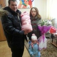 Лилия