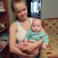 Александра