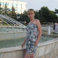 Наталья