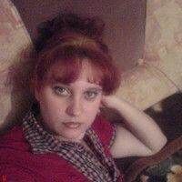Белоусова Елена