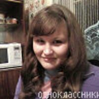 алла