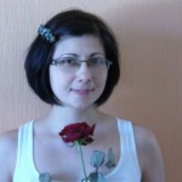 Юлия Сердакова
