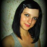 Ксения Калинина