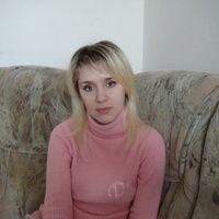 Олеся Максимова