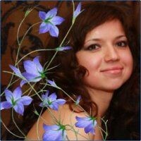 галина