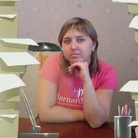 Максимова таня