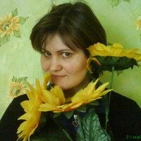 Марина