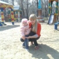 Ксения