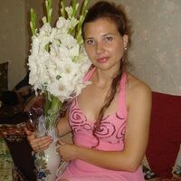 Коваленко Екатерина