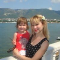 Анюта