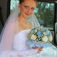 Аллочка