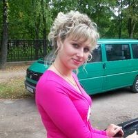 Оля