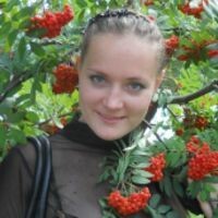 Мария