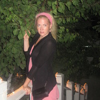 Войтко Елена