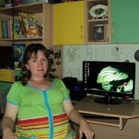 Каминская Любовь