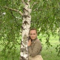Ольга