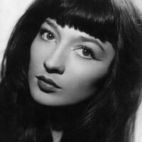 Алина