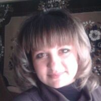 Оксана