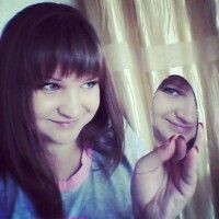 Екатерина ☜♡☞