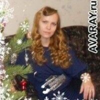 инна