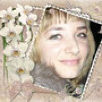 Надин Лопатина