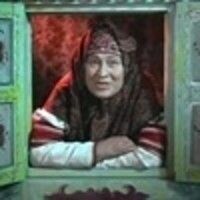 Аграфена