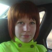 моргачева юлия