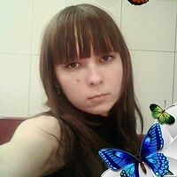 Коллерт Катя