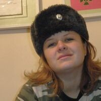 Наталья