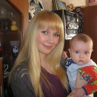 Светлана