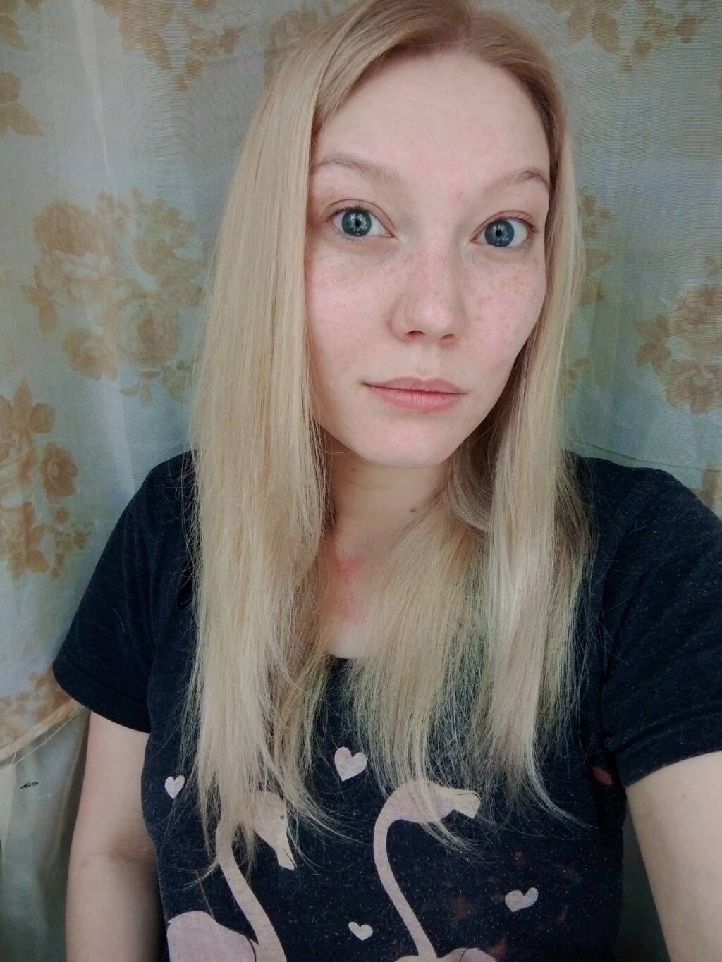 Мария