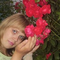 Мария