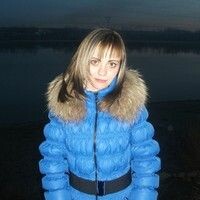 Ксения