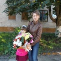 Анна