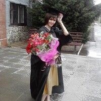 Белоус Полина