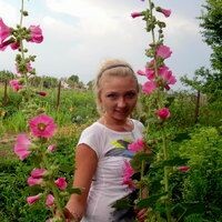 Елена