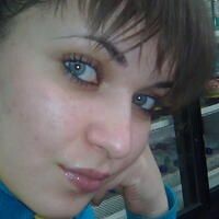 КАТЯ АНАШКИНА