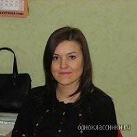 Чередниченко Алена