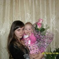 Пинаева Екатерина