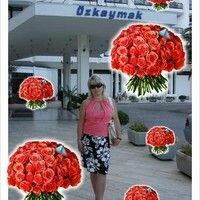 Павлова Наталья