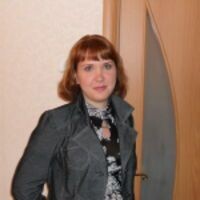 Ирина