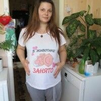 Елизавета