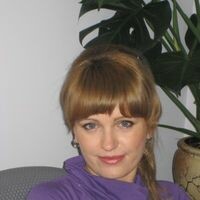 Оксана