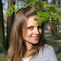 Алена