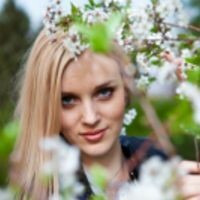 Карина