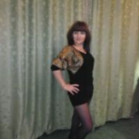 альбина
