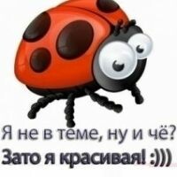 OKsY